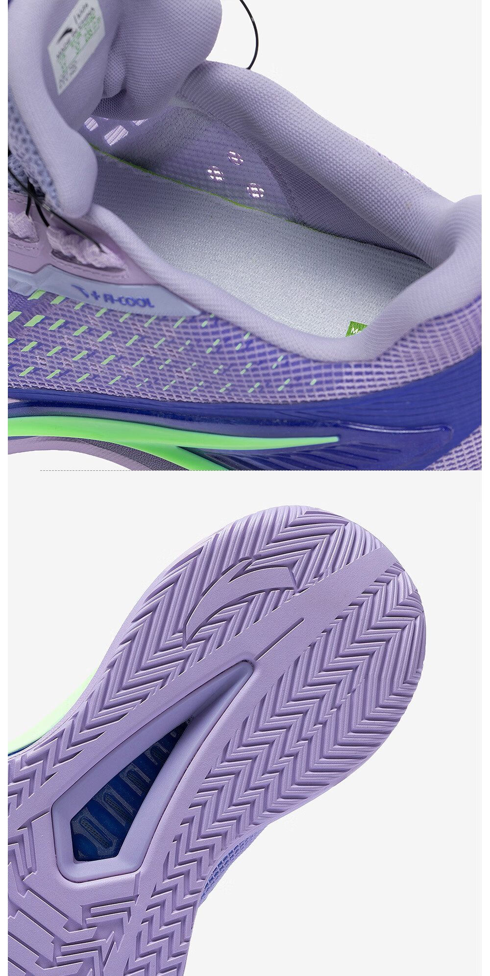 Anta Kids Sports Shoes Boys Big Kids 2026 Summer Basketball Series Wind Tunnel Basketball Shoes 312621111 21